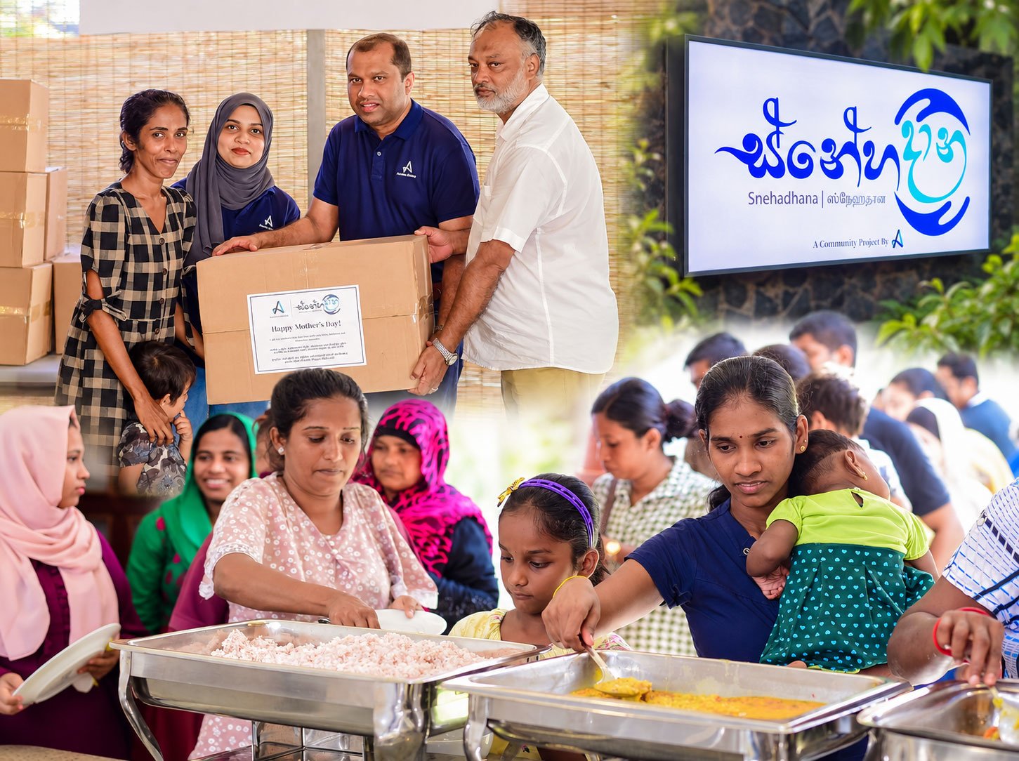 Snehadhana Foundation
